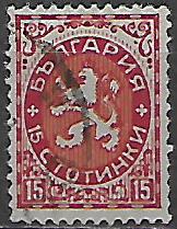 Bulharsko p  Mi 0187