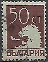 Bulharsko p  Mi 0189