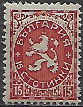 Bulharsko č  Mi 0187