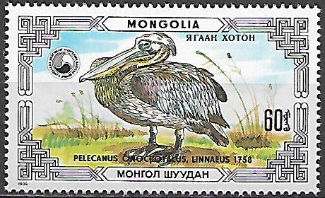 Mongolsko č Mi 1813