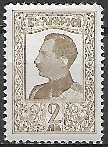 Bulharsko č  Mi 0194
