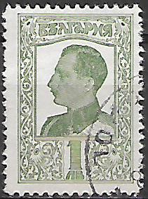 Bulharsko p  Mi 0193