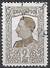 Bulharsko p  Mi 0194