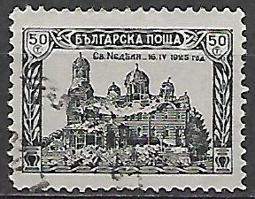 Bulharsko p  Mi 0195