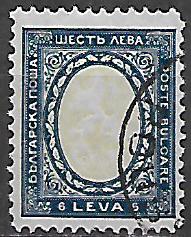 Bulharsko p  Mi 0199