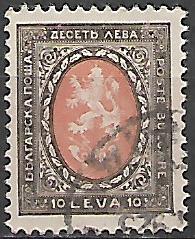 Bulharsko p  Mi 0200