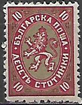 Bulharsko č  Mi 0201