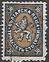 Bulharsko p  Mi 0203