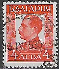 Bulharsko p  Mi 0228