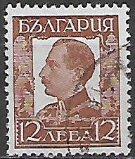 Bulharsko p  Mi 0232
