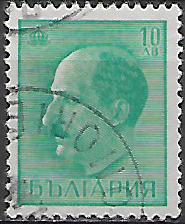 Bulharsko p  Mi 0400