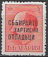 Bulharsko č  Mi 0470 III