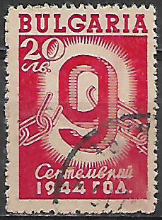 Bulharsko p  Mi 0502