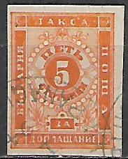 Bulharsko p  Mi P 0004