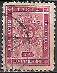 Bulharsko p  Mi P 0008