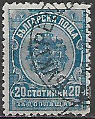 Bulharsko p  Mi P 0018