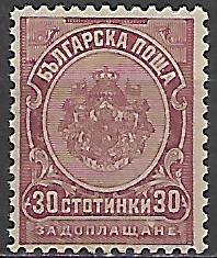 Bulharsko č  Mi P 0019