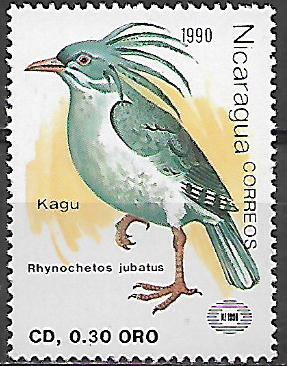 Nikaragua č Mi 3026