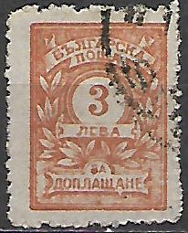 Bulharsko p  Mi P 0028