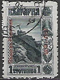 Bulharsko p  Mi R 0001