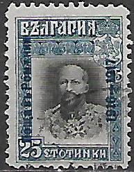 Bulharsko p  Mi R 0004