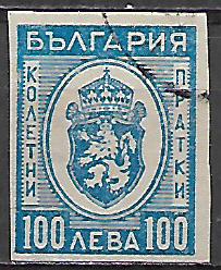 Bulharsko p  Mi Pa 0029