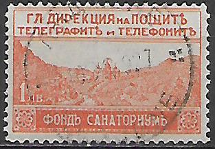 Bulharsko p  Mi Zw 0005