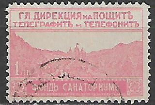 Bulharsko p  Mi Zw 0008