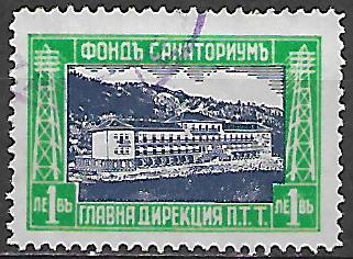 Bulharsko p  Mi Zw 0014