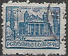 Bulharsko p  Mi 0637