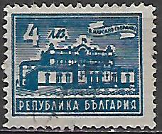 Bulharsko p  Mi 0638