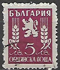 Bulharsko p  Mi D 0016