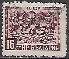 Bulharsko p  Mi 0838