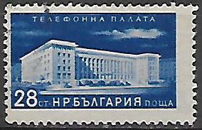 Bulharsko p  Mi 0939