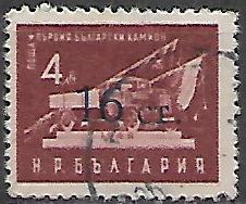 Bulharsko p  Mi 0943