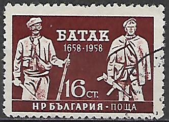 Bulharsko p  Mi 1122