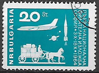 Bulharsko p  Mi 1487