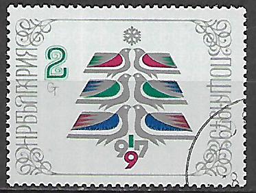Bulharsko p  Mi 2743