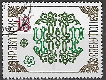 Bulharsko p  Mi 3151