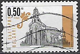 Bulharsko p  Mi 4480