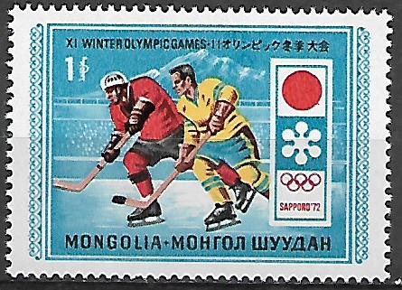 Mongolsko č Mi 0673