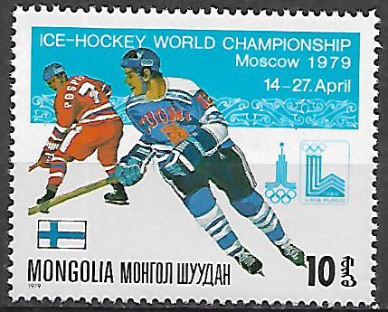 Mongolsko č Mi 1215