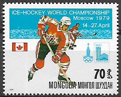 Mongolsko č Mi 1219