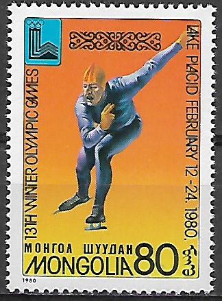 Mongolsko č Mi 1276