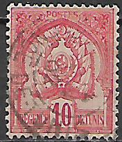 Tunisko p Mi 0020