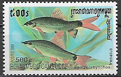 Kambodža č Mi 1991