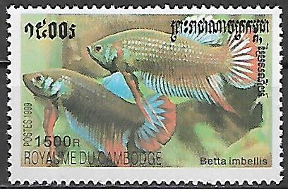 Kambodža č Mi 1994