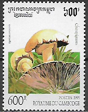 Kambodža č Mi 1506