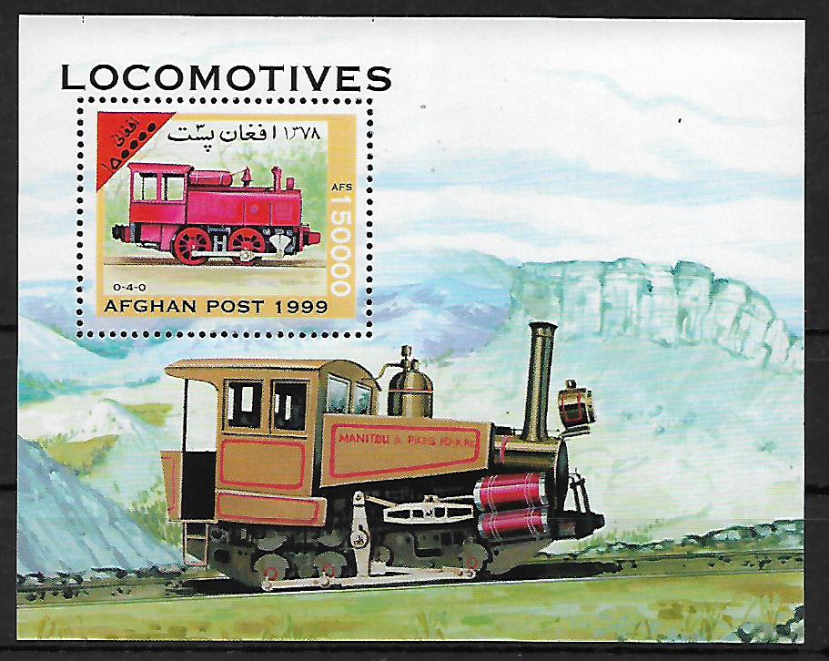 Afganistan č Mi Bl 0108