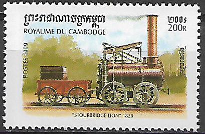 Kambodža č Mi 1899